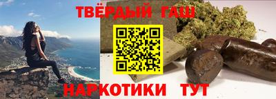 амфетамин Гай