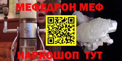 амфетамин Гай