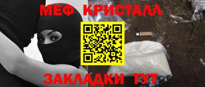 амфетамин Гай