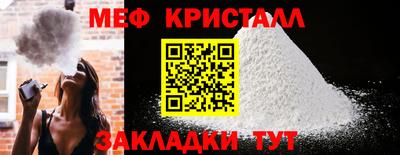 кокаин колумбия Гатчина